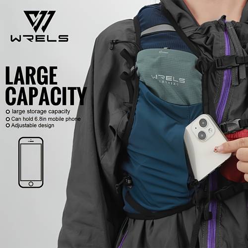WRELS Professional Trail Running Backpack  Lightweight, Large Capacity, Multi-Compartment Organizer for Hiking, Cycling & Ultrarunning
