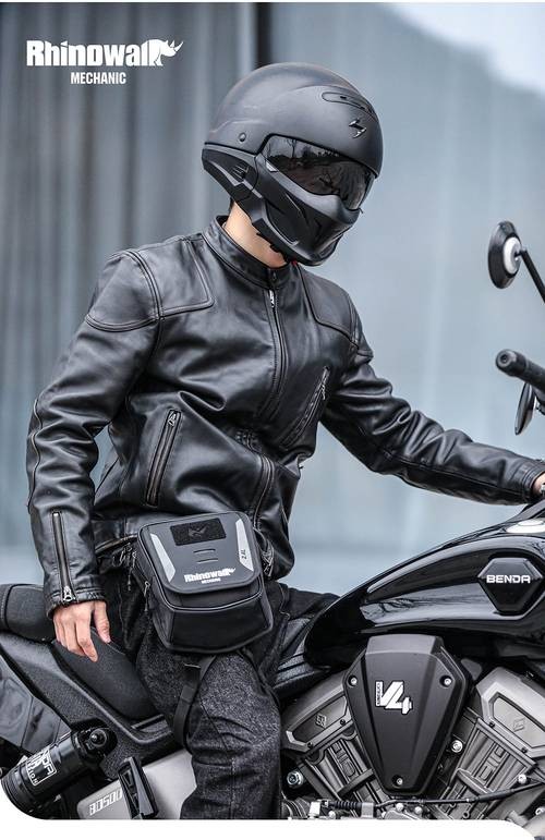 Rhinowalk Motorcycle Leg Bag 2.4L  Heavy-Duty Tank Bag with Anti-Lost Key Clip, Multi-Compartment Design & Adjustable Strap
