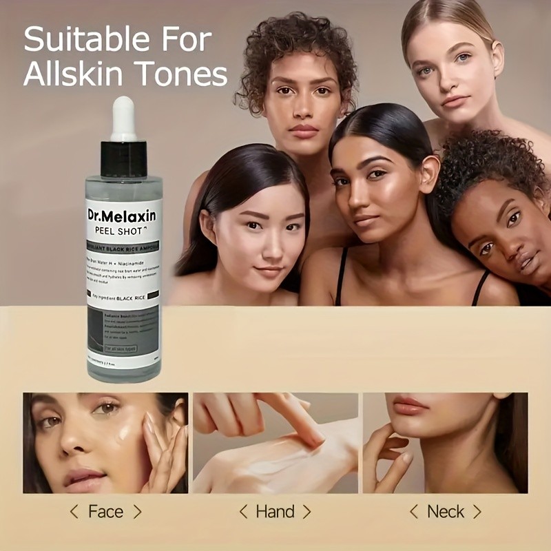 Black Rice Essence + White Rice Essence  Rich in Plant Extracts for High Moisturizing and Nourishing, Suitable for Morning and Evening Use