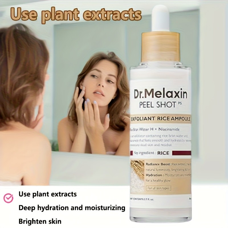 Black Rice Essence + White Rice Essence  Rich in Plant Extracts for High Moisturizing and Nourishing, Suitable for Morning and Evening Use