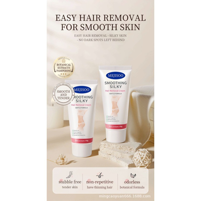 Mejisoo Hair Removal Cream Gentle And Non