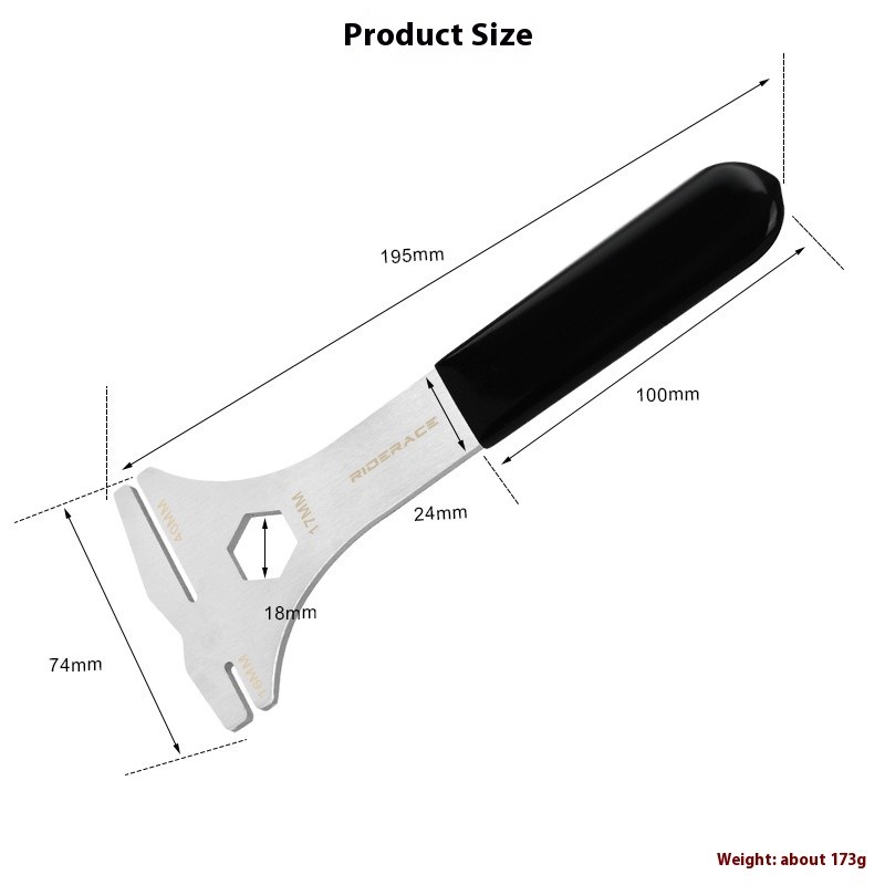 Brake Wrench