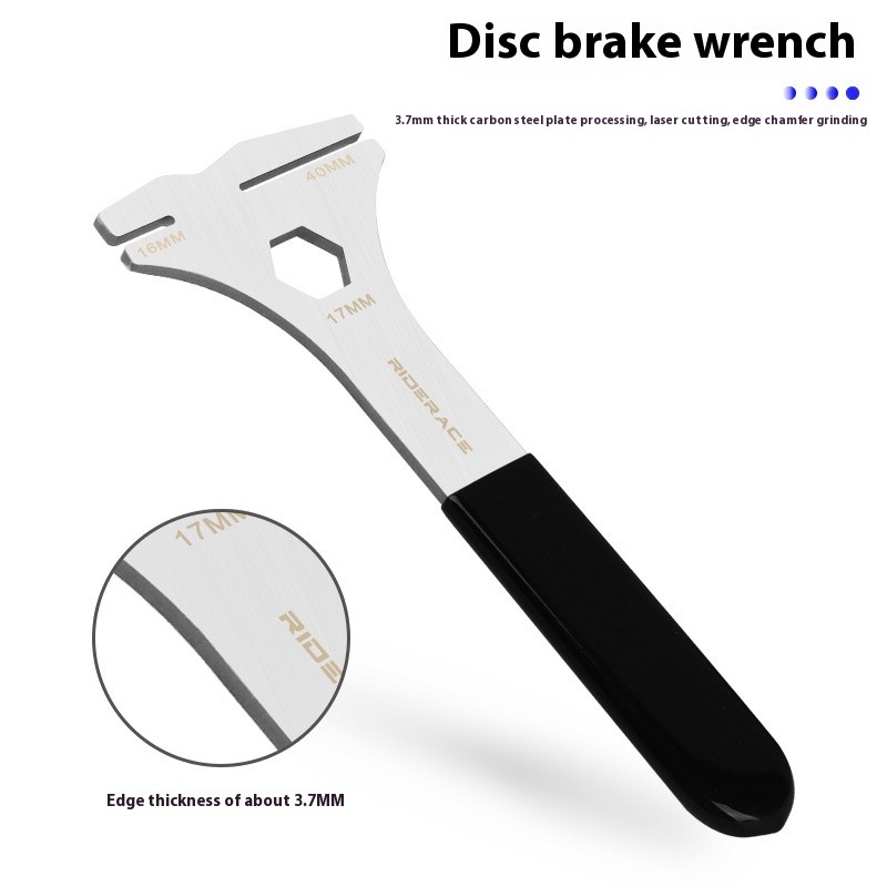 Brake Wrench
