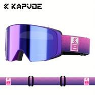 KAPVOE Skiing Glasses for Men & Women Outdoor Sports Snow Eyewear with Magnetic Lens for Skiing & Snowboarding