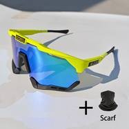 Men's and Women's Fashionable TPU Sports Glasses with Colorful Lenses  Stylish Outdoor Eyewear for Active Lifestyles