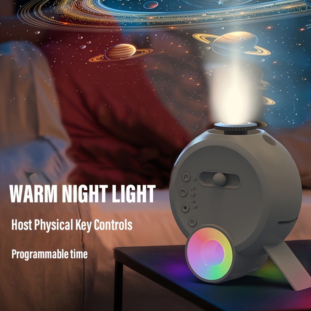 Intelligent Galaxy Star Projector