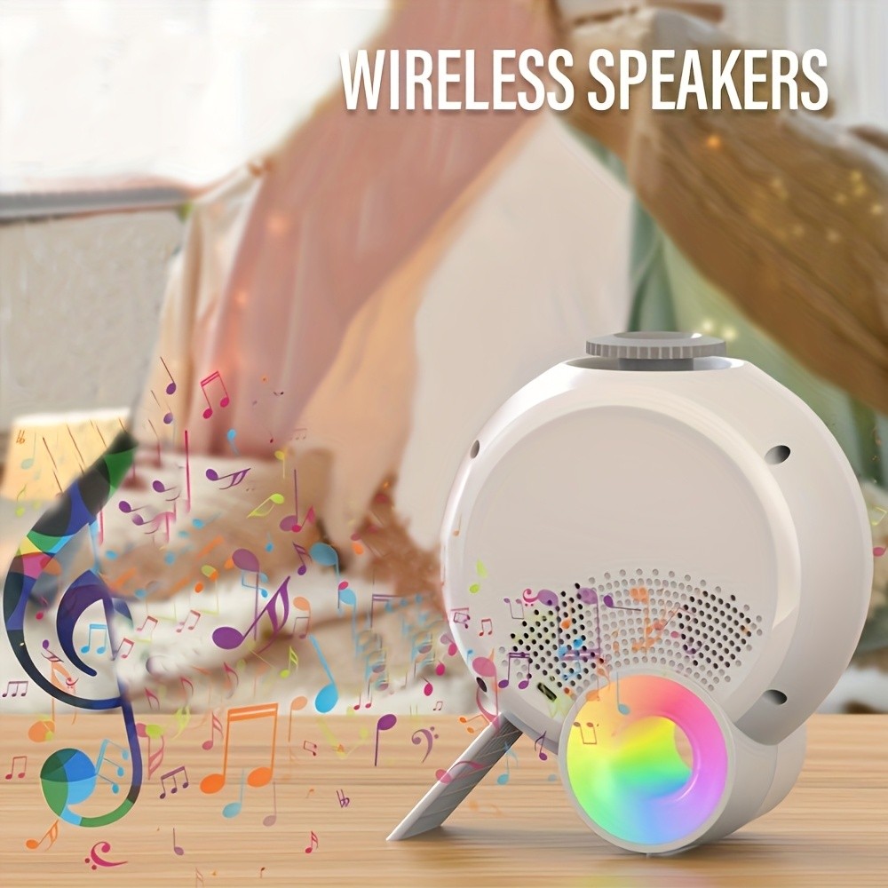 Intelligent Galaxy Star Projector