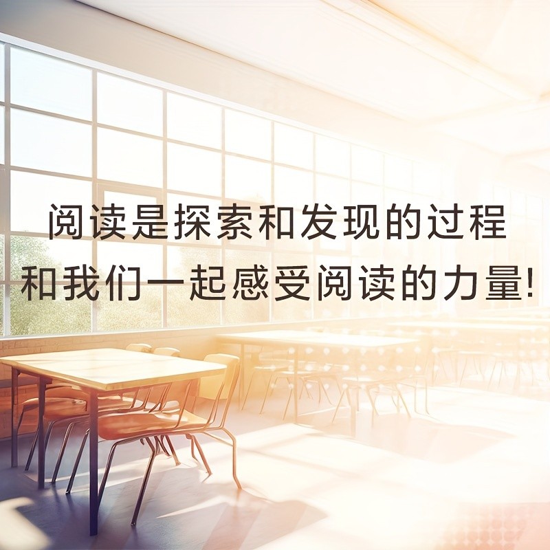 Winshare Modern Service Industry Value Network New Paradigm: Digital Economy & Industry 4.0 Strategies for Business Innovation