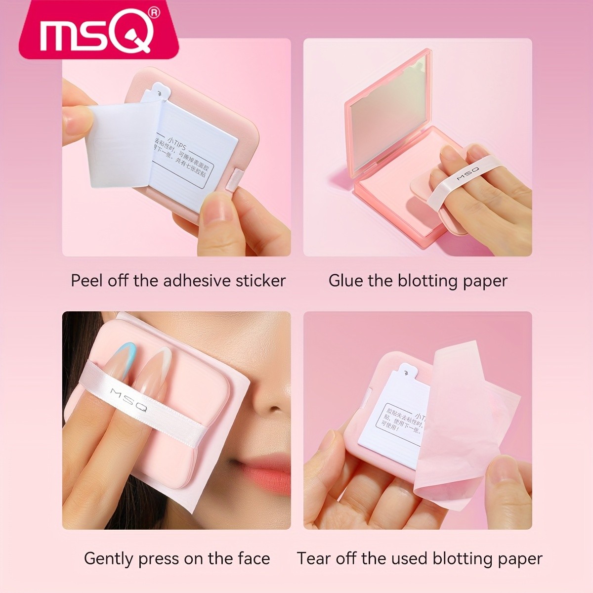 MSQ 100pcs Pink Blotting Paper Set with Mirror