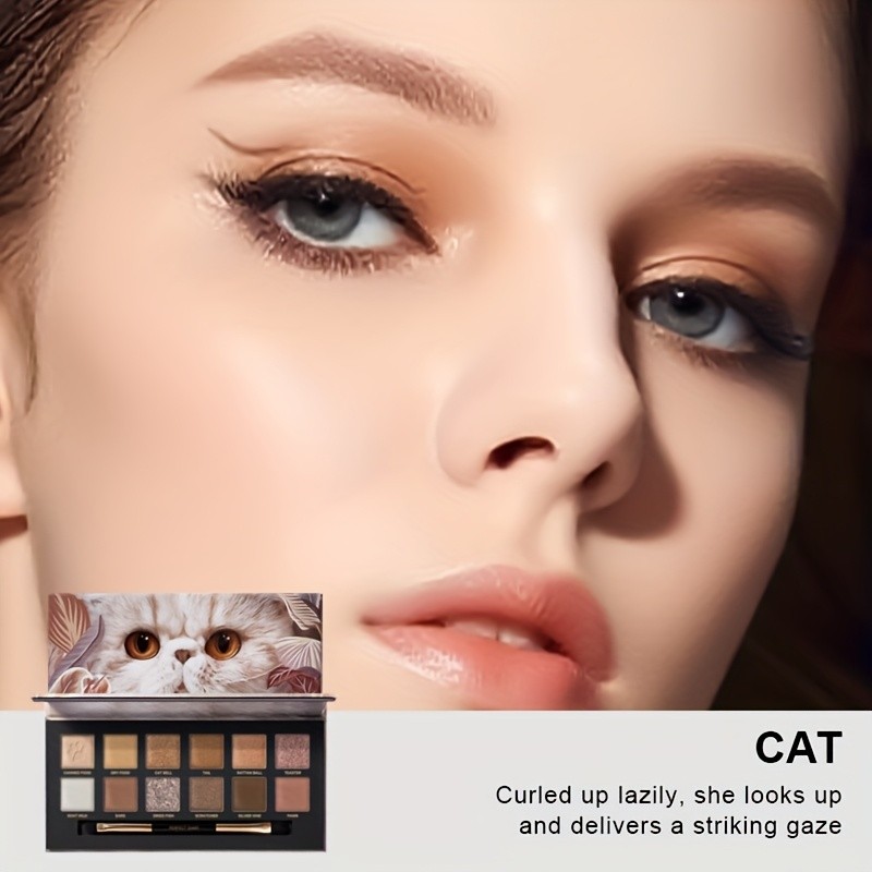 Perfect Diary 12-Color Animal Eyeshadow Palette