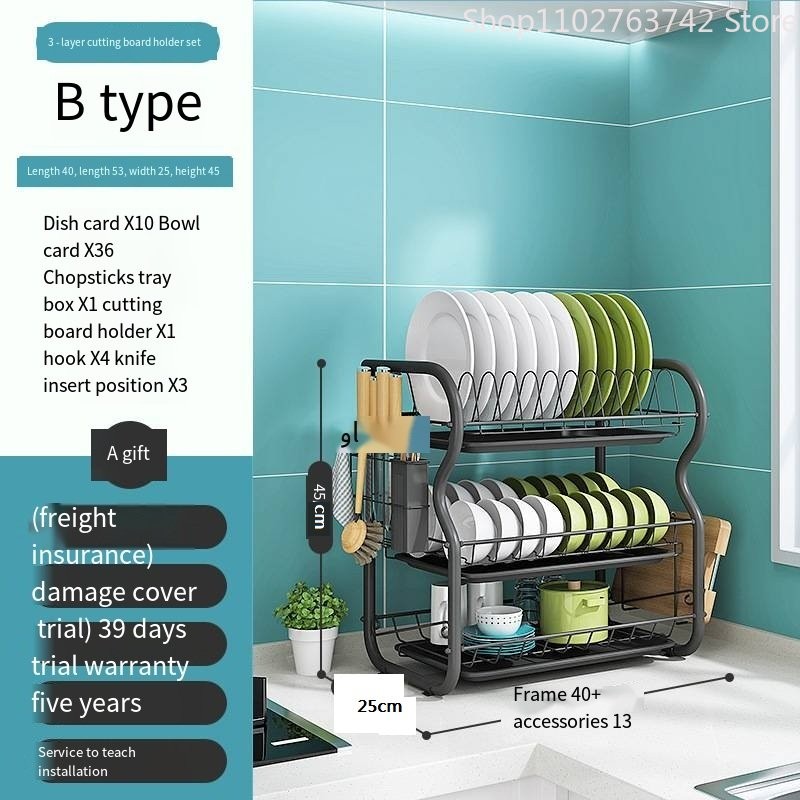 Modern Dish Drainer NZ 2024