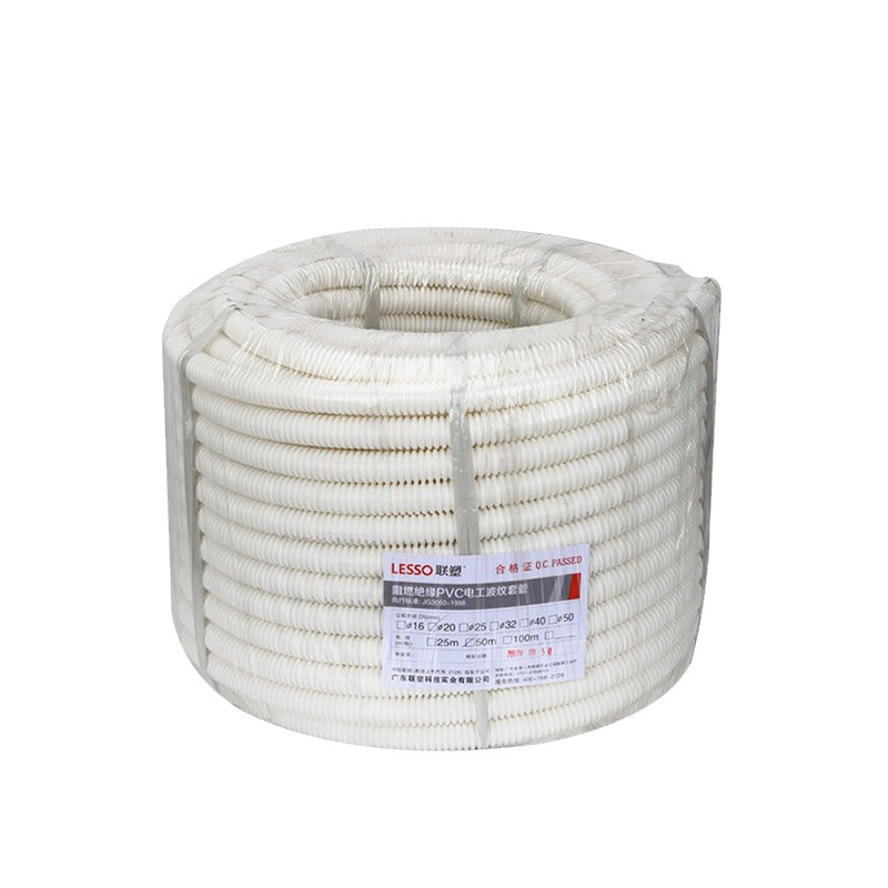 PVC Flame Retardant Sleeve