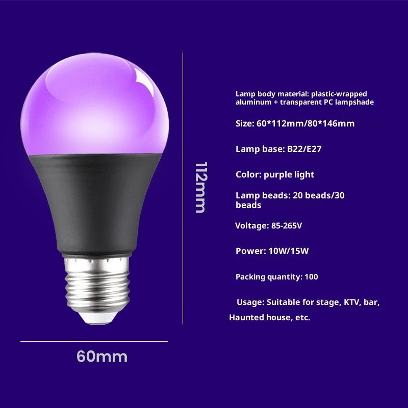 LED Purple Light Bulb