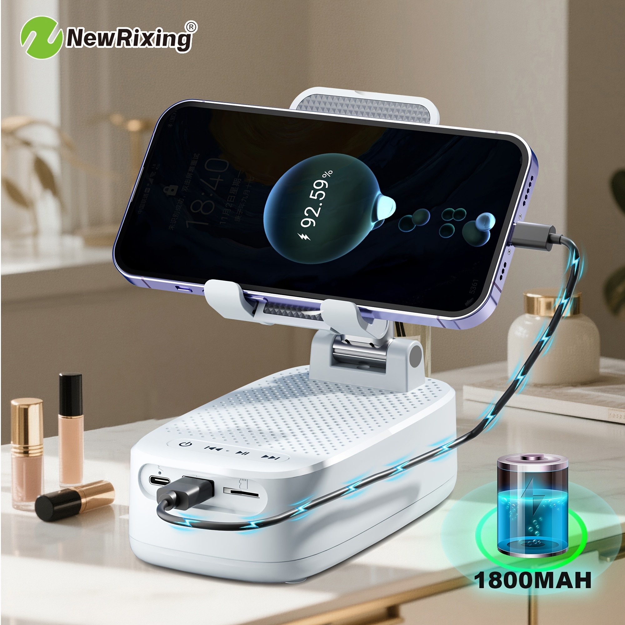 NewRixing 6W Wireless Speaker with Phone Holder