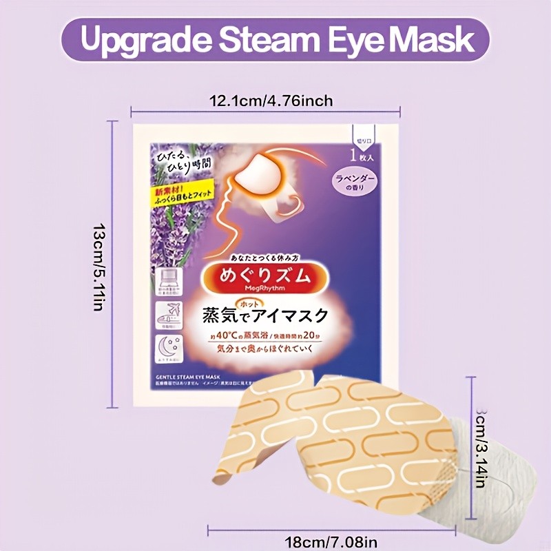 MEGRHYTHM Lavender Steam Eye Mask