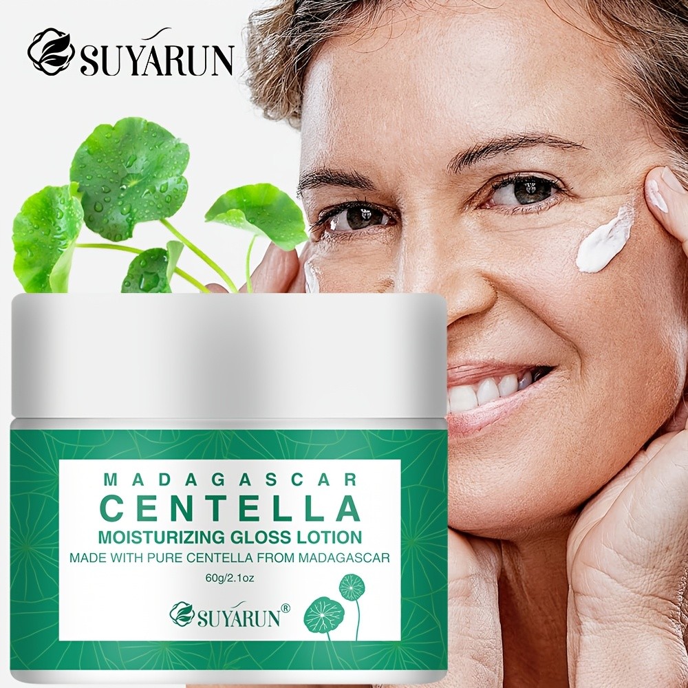 SUYARUN Madagascar Centella Moisturizing Cream