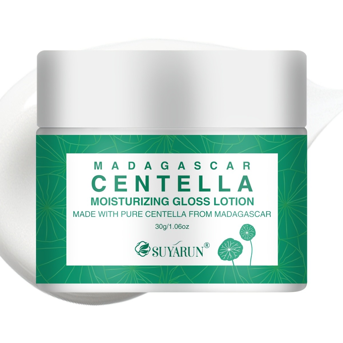 SUYARUN Madagascar Centella Moisturizing Cream