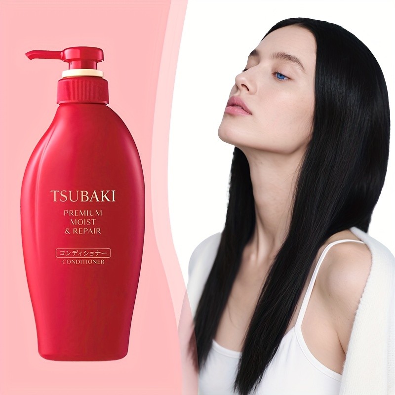 TSUBAKI Red Bottle Conditioner 450ml