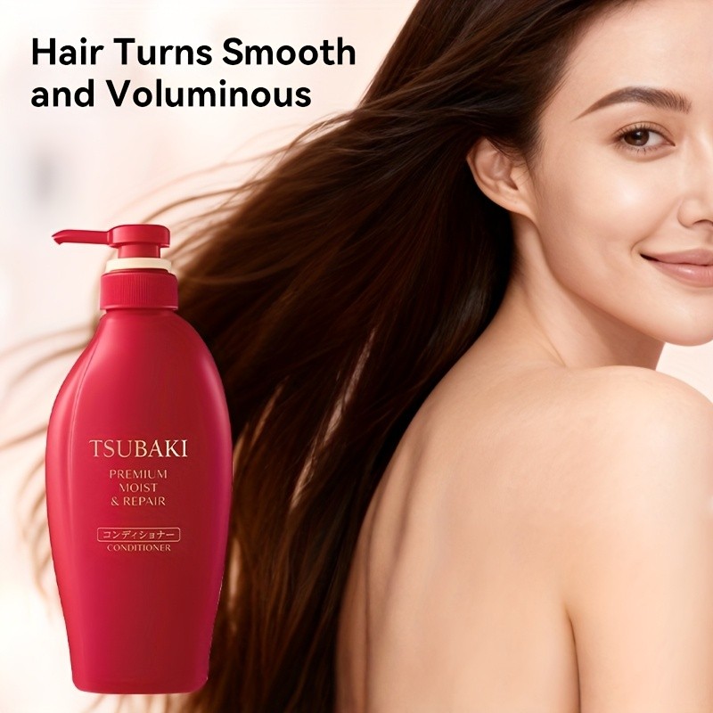 TSUBAKI Red Bottle Conditioner 450ml
