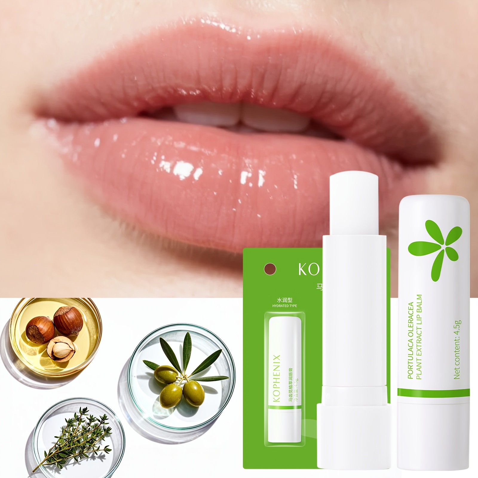 Kophenix Purslane Lip Balm 4.5g