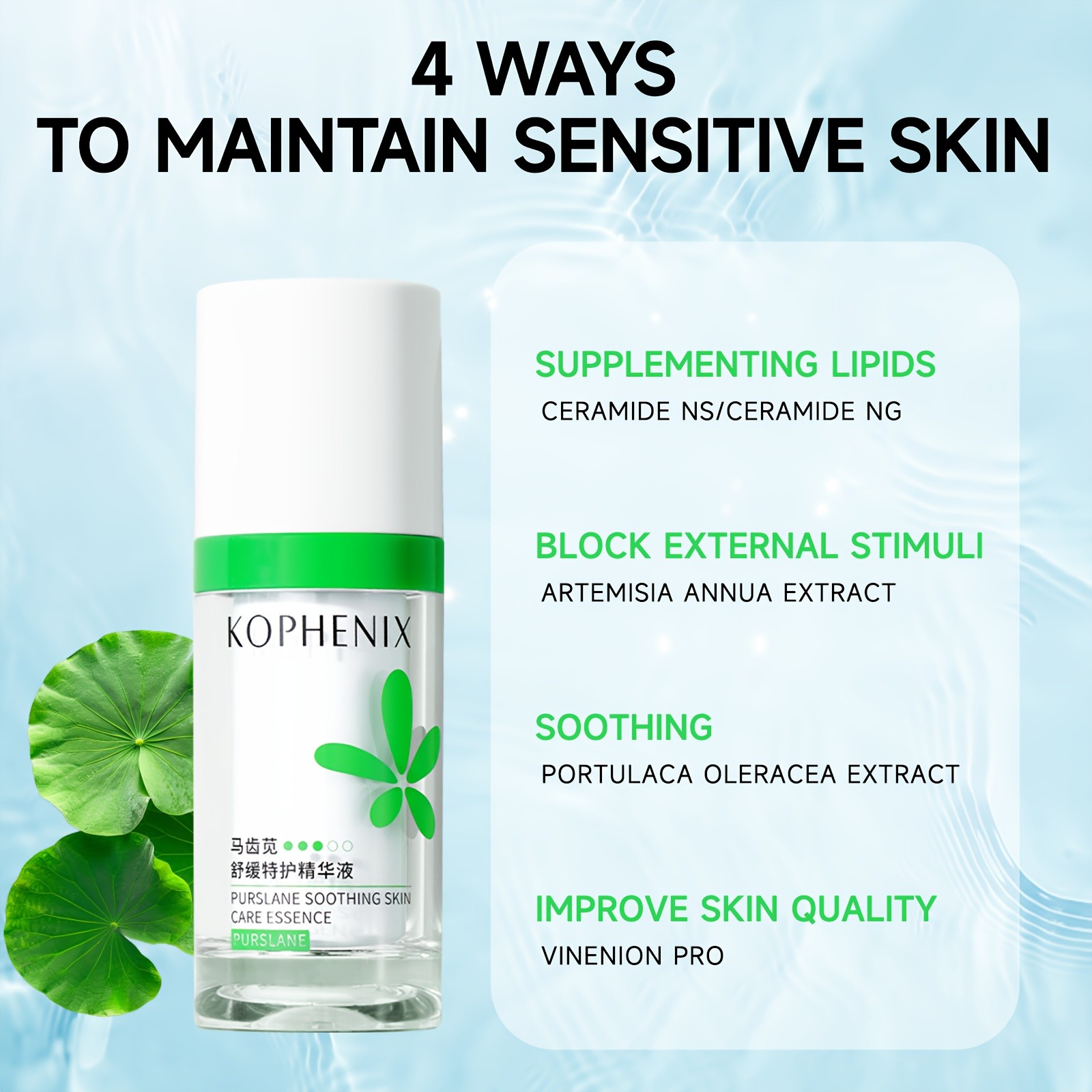 KOPHENIX Sodium Hyaluronate Facial Serum