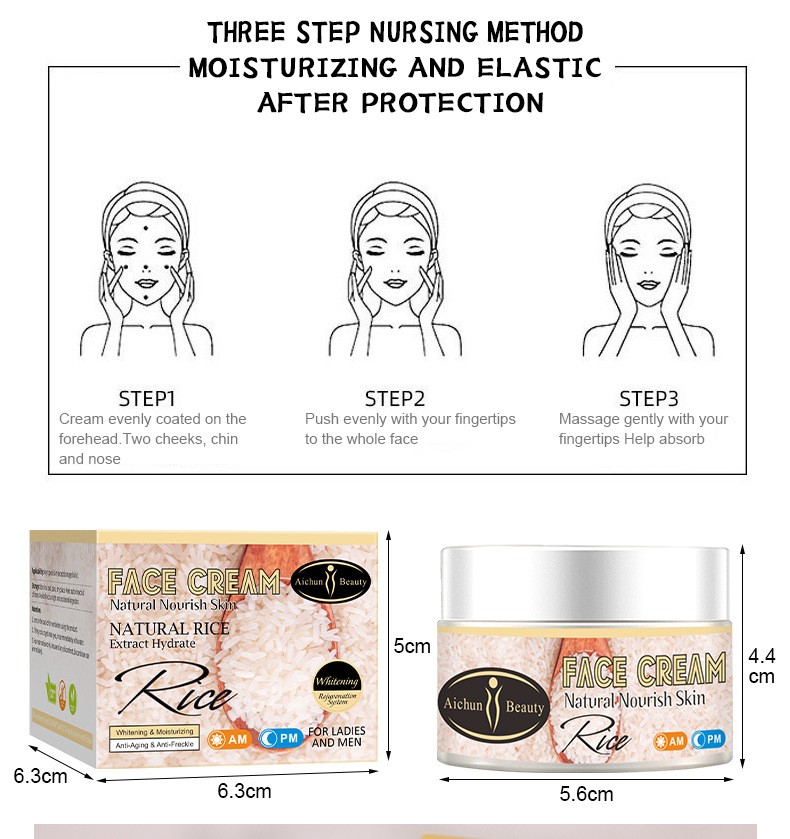 Aichun Beauty Natural Rice Extract Face Cream