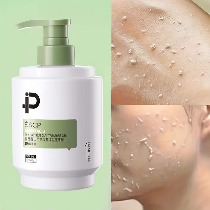 2pcs ESCP Amino Acid Camellia Sea Salt Exfoliating Gel