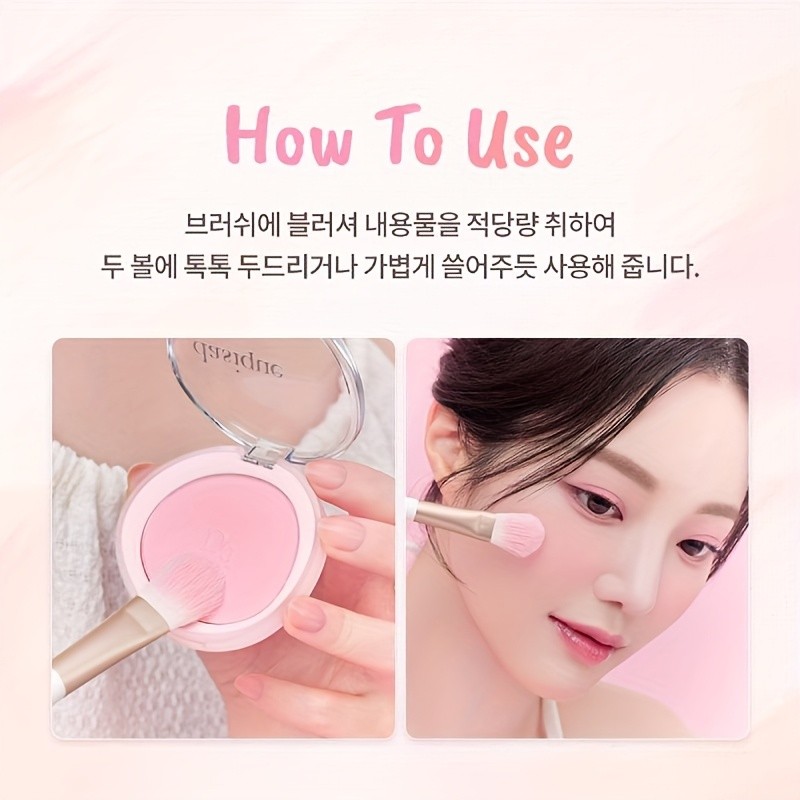 Dasique Velvet Blush