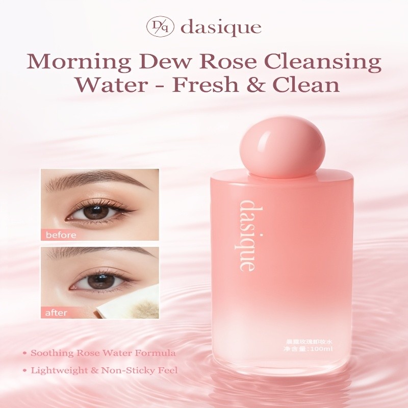 3-in-1 Rose Water Makeup Remover