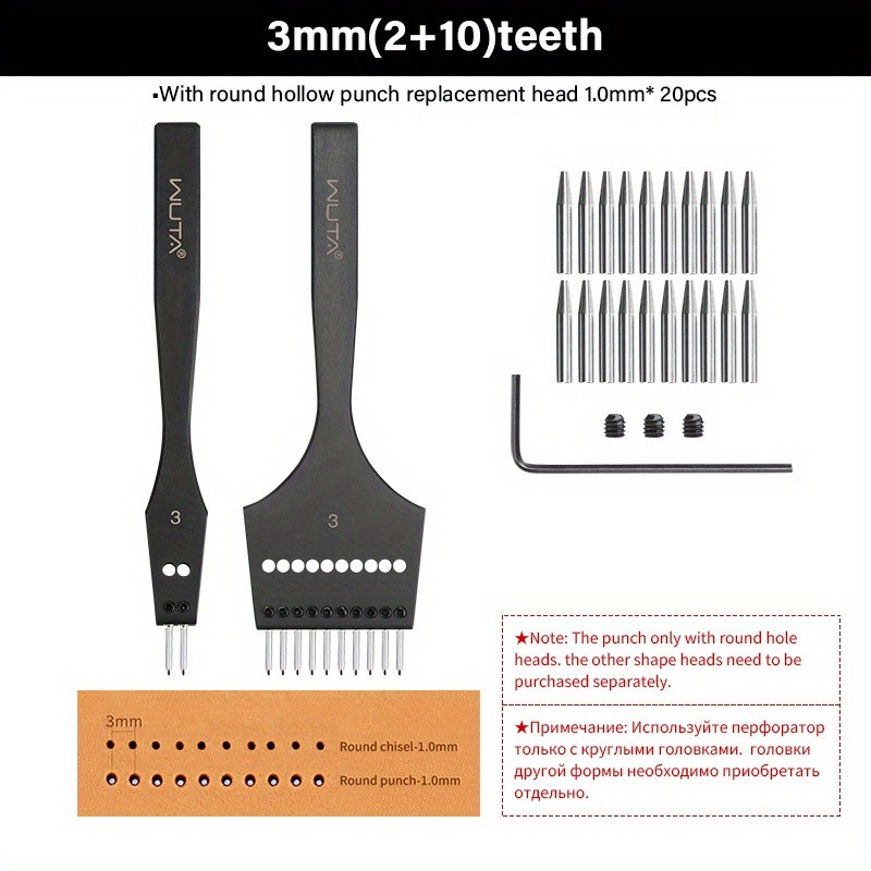 WUTA 3G Leather Punches Head Replaceable Pricking Iron