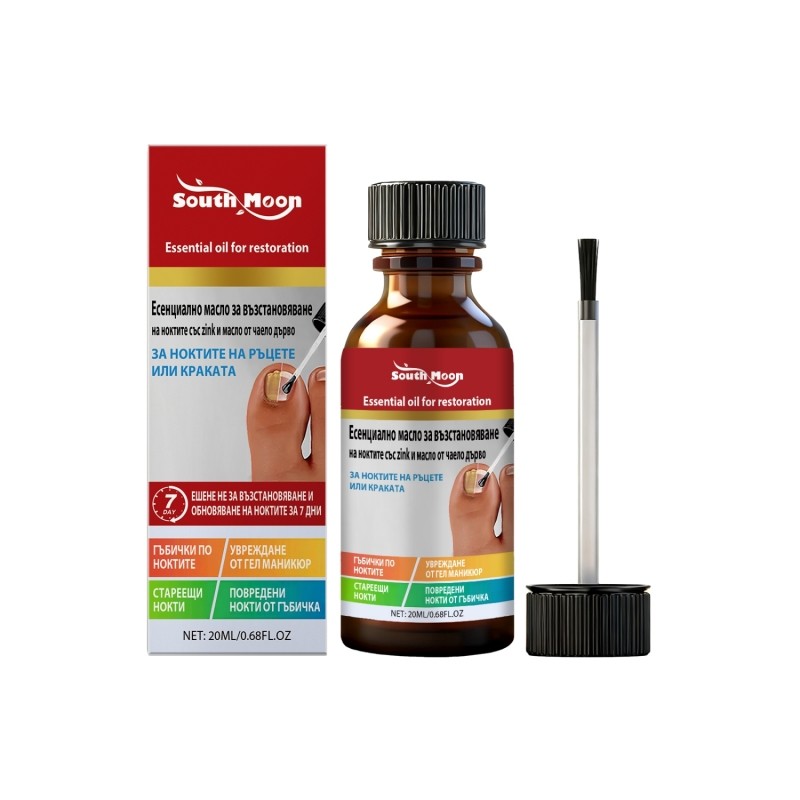 South Moon Nail Care Solution