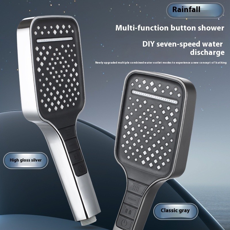 Rain Shower Head
