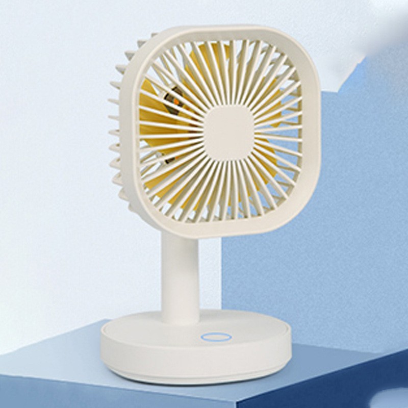 Adjustable Speed Fan