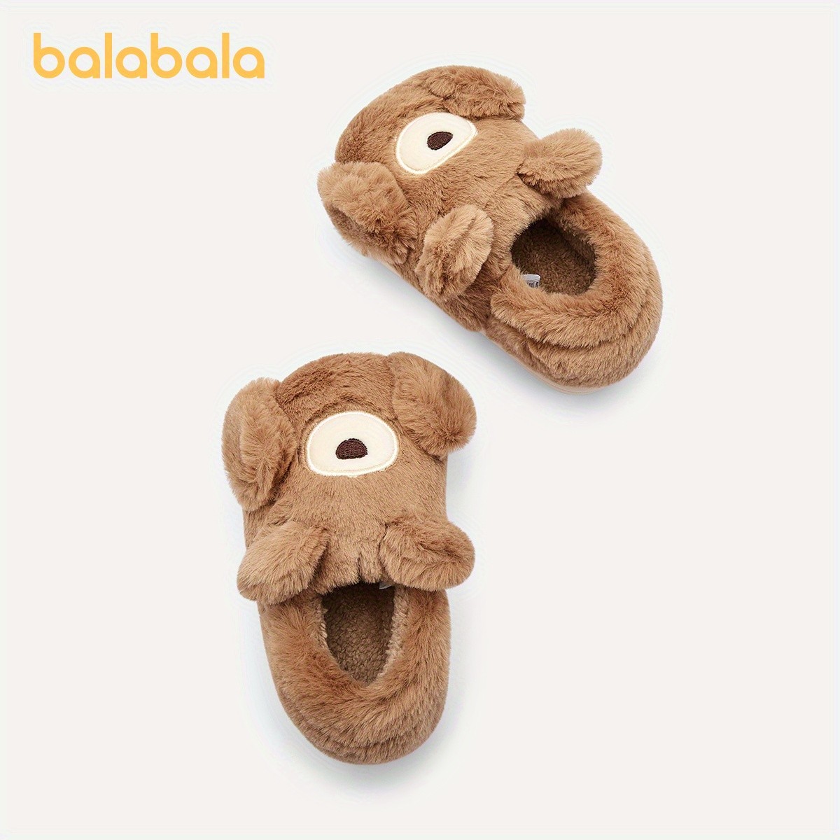 Balabala Animal-Shaped Plush Slippers
