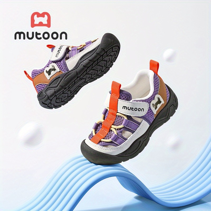Mutoon Boys & Girls Outdoor Sports Shoes
