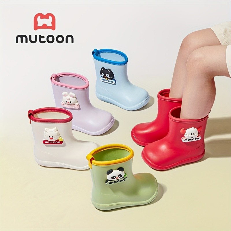 Mutoon Cute Animal Print Rain Boots