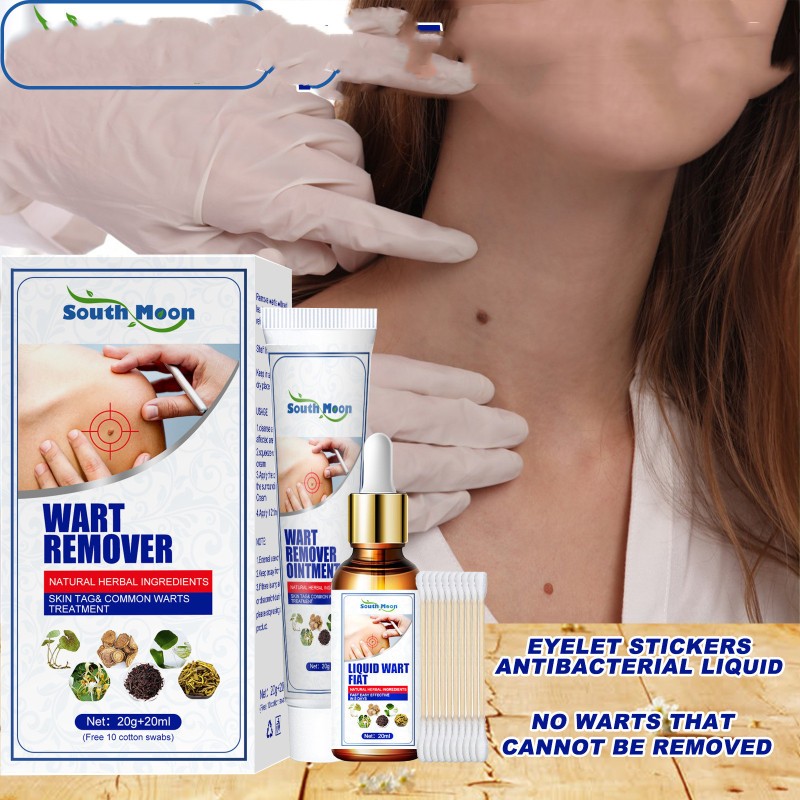 South Moon Gram Wart Cream Set Herbal Wart Liquid Facial Cleansig