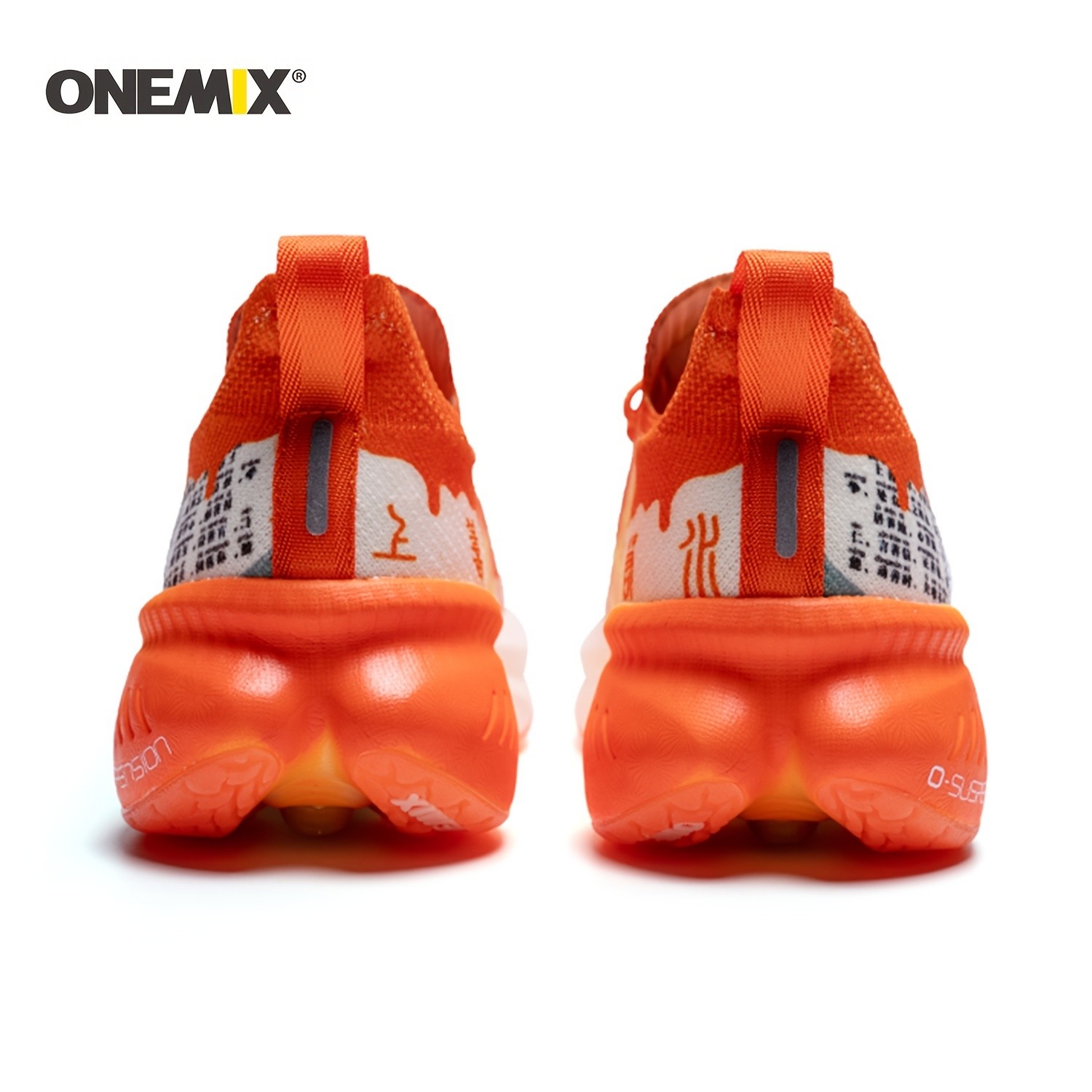 ONEMIX Boy's Trendy Basketball Shoes