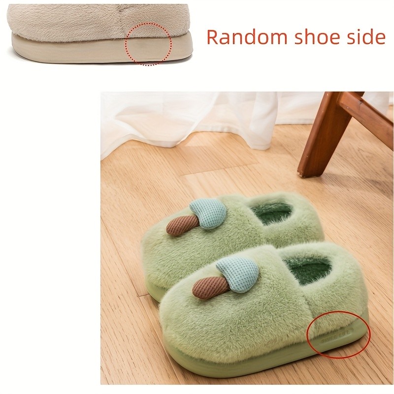 Grace Women's Mushroom Slippers
