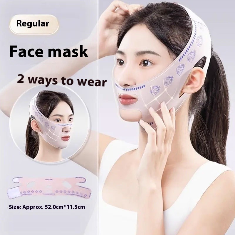 3-in-1 Face Shaping Mask  Sculpt, Lift, and Firm Your Face