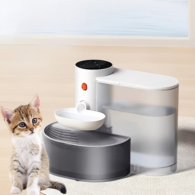 PETGRAVITY Automatic Water Dispenser for Cats