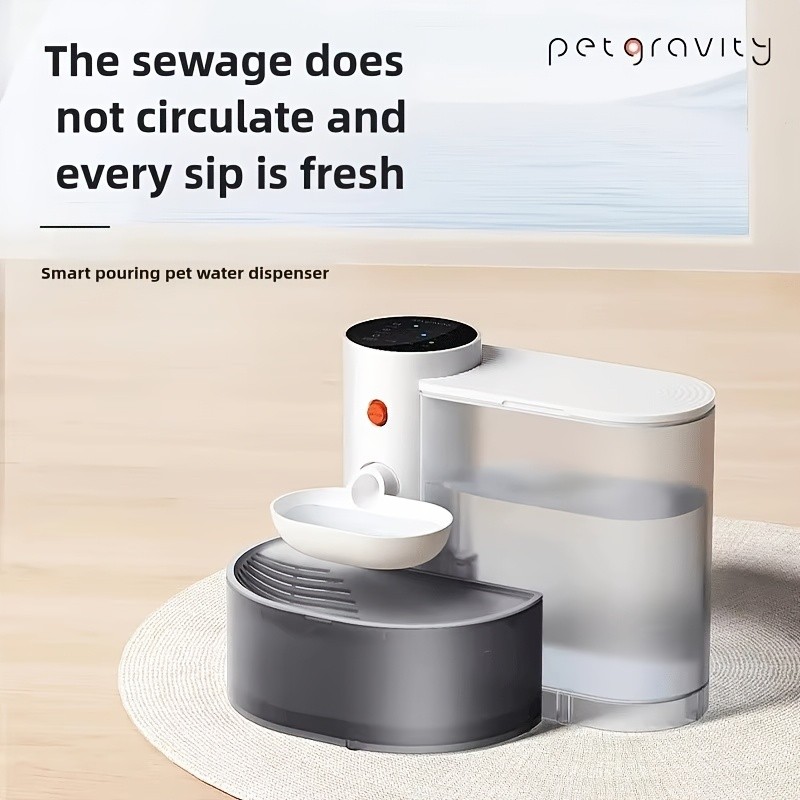 PETGRAVITY Automatic Water Dispenser for Cats