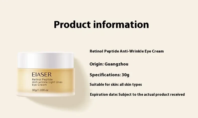 EIASER Retinol Peptide Anti-Wrinkle Eye Cream