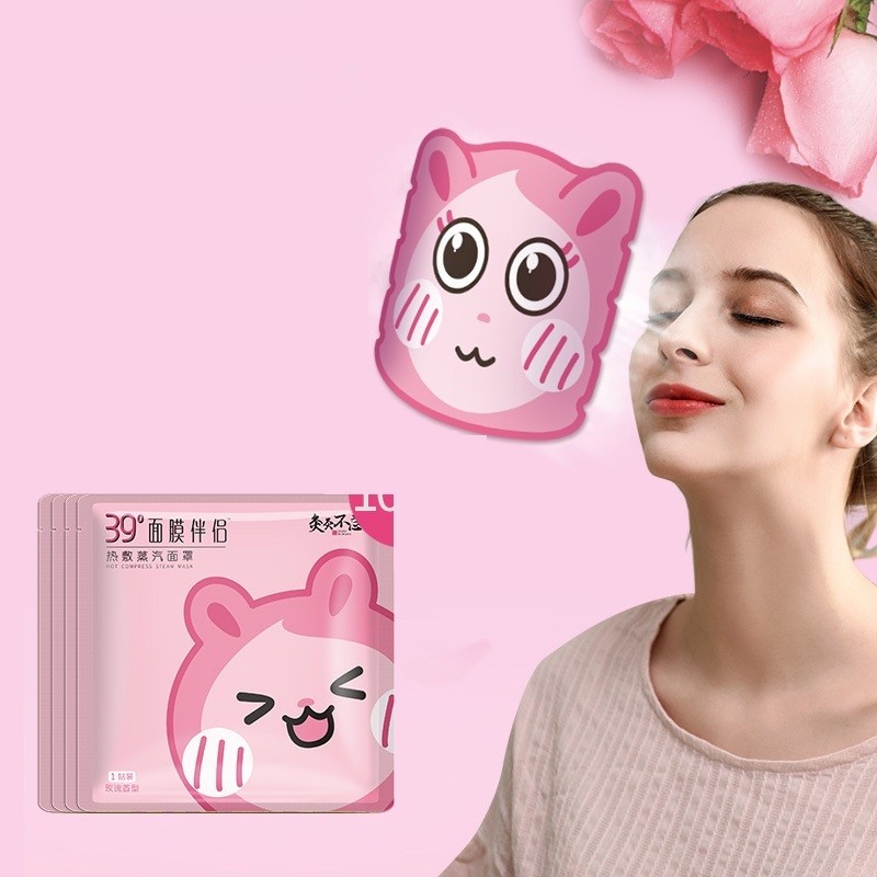 Hot Compress Steam Mask