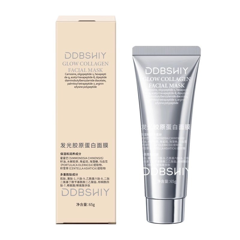DDBSHY Glow Collagen Facial Mask