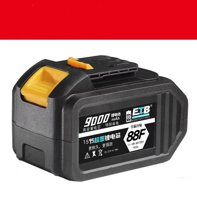 Electric Wrench Battery Case