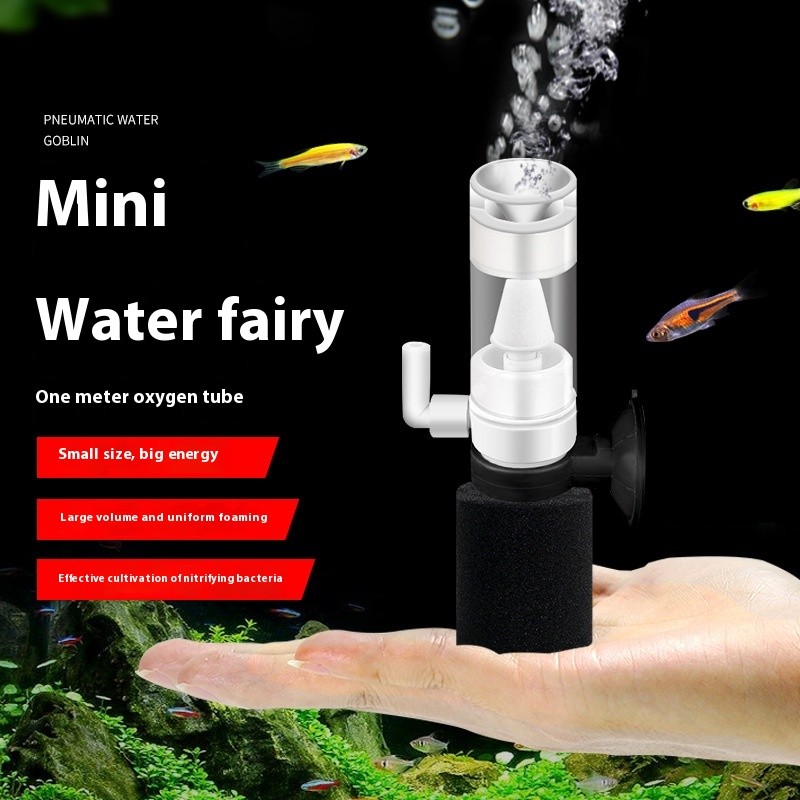 Aquarium Filter Tank