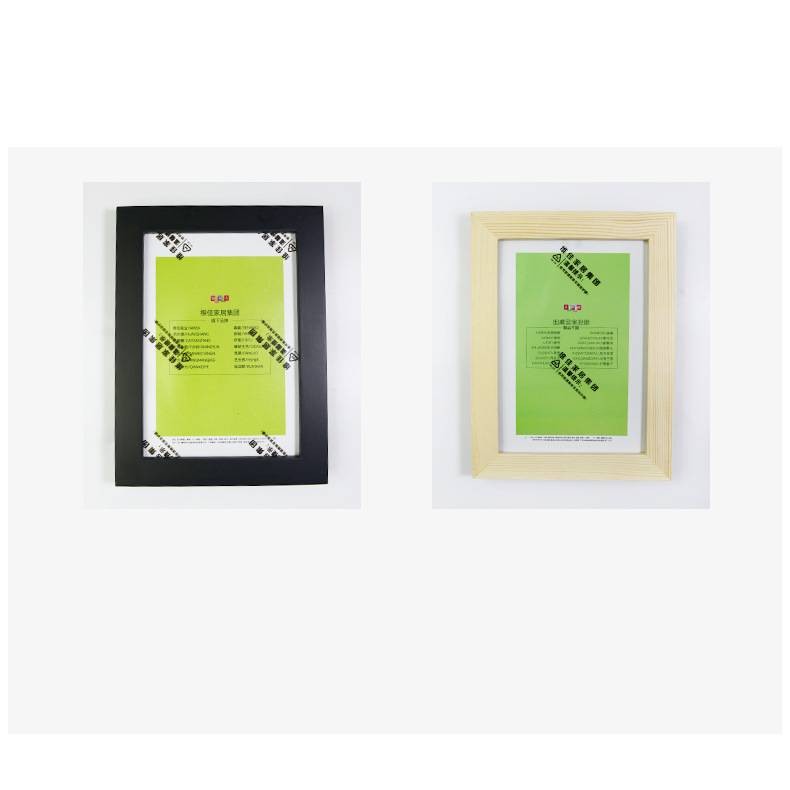 Poster Holders Top and Bottom