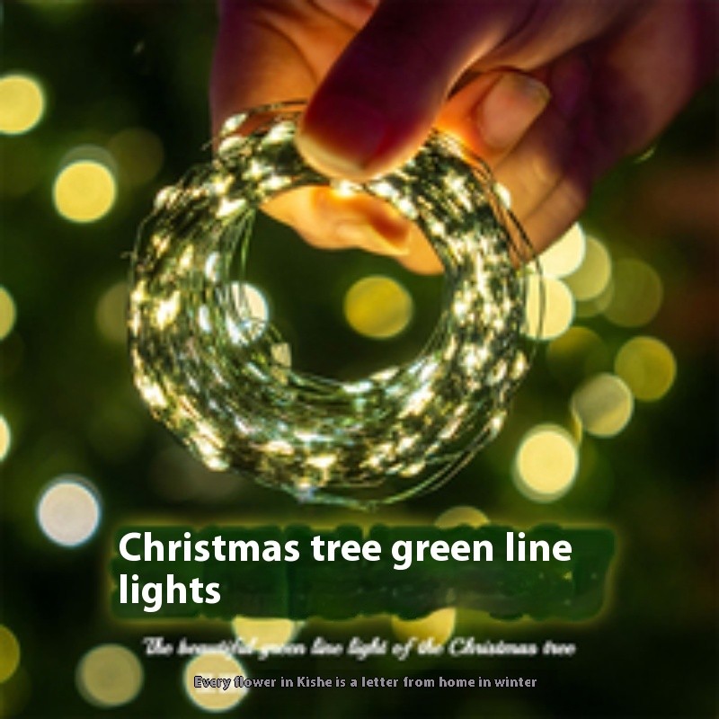 LED Strip Light Housing