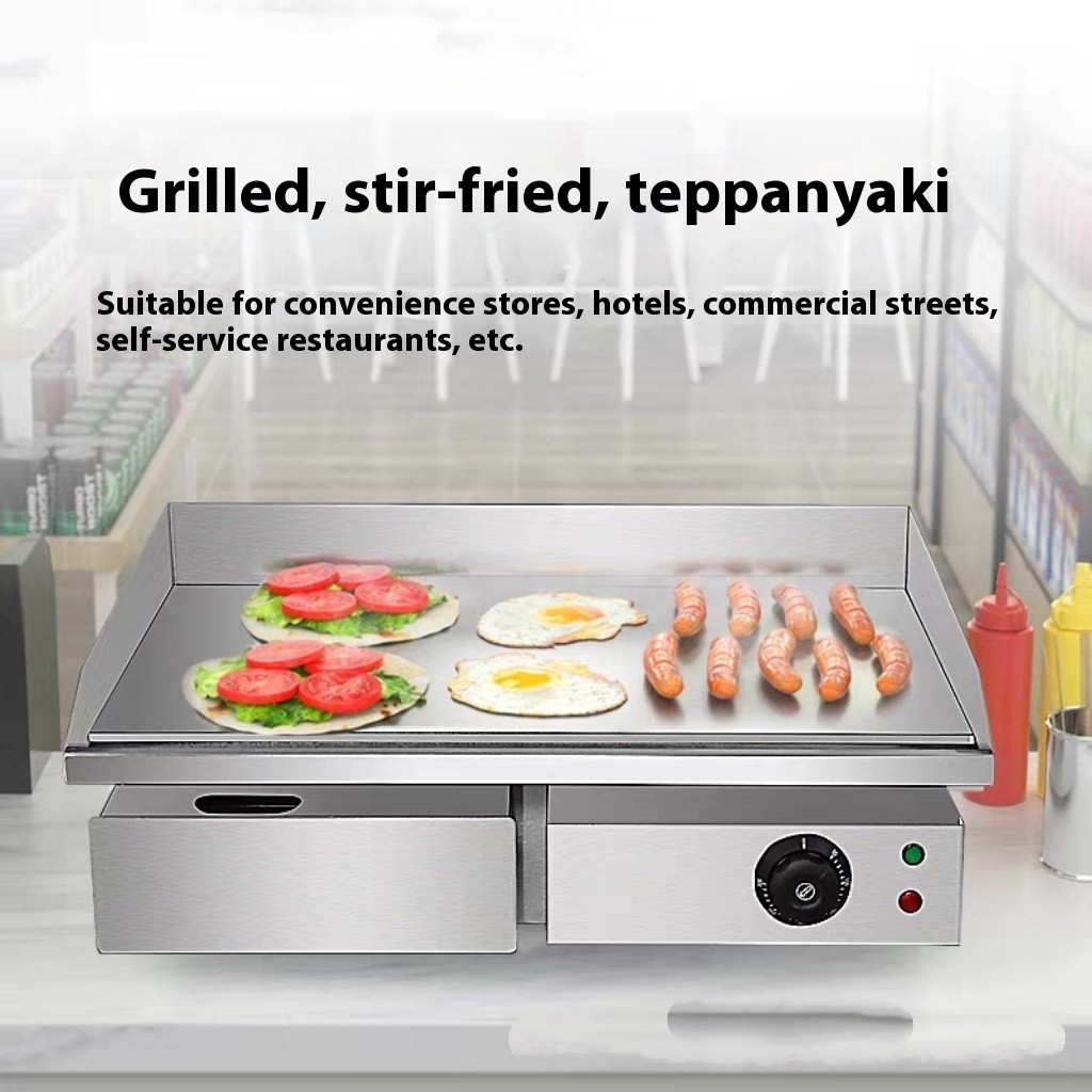Electric Griddle